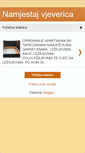 Mobile Screenshot of namjestaj-vjeverica.com